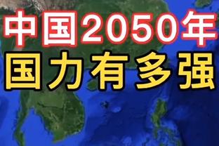 全能！浓眉打满首节4中4贡献9分5板4助1断 正负值+9