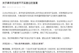 家有一老！康利14分5板10助仅1失误 关键6分杀死比赛